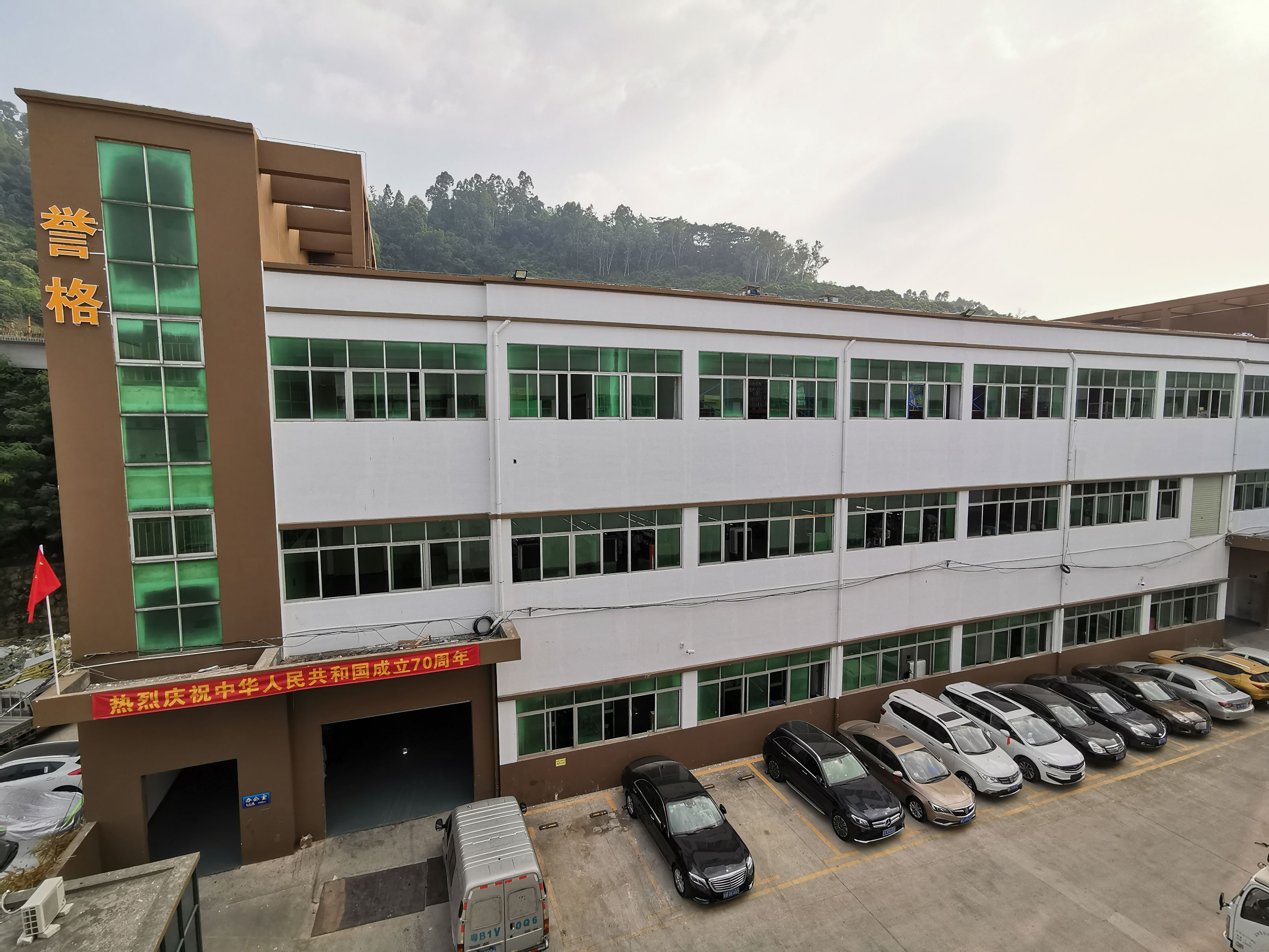 譽(yù)格壓鑄廠