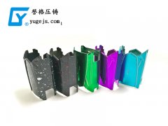 東莞鋅合金壓鑄生產流程